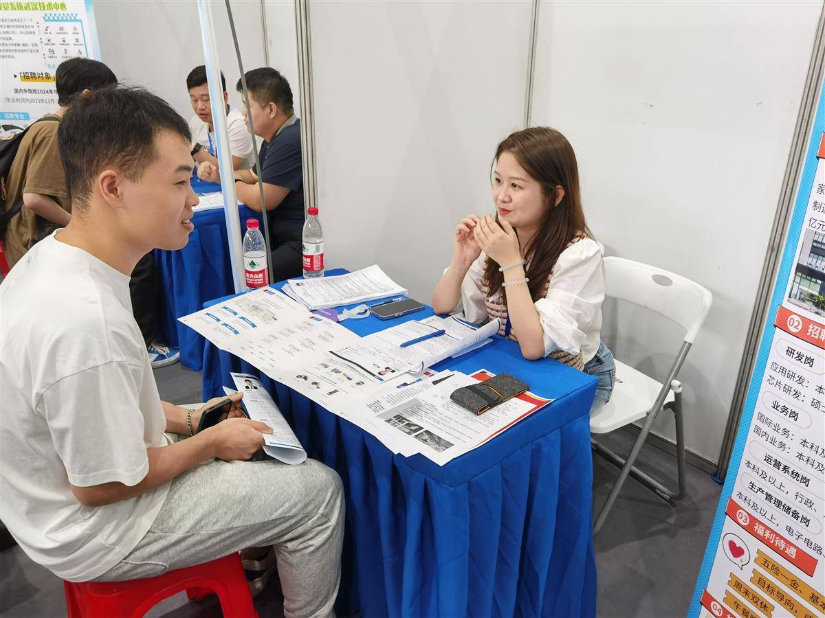 888集团网址